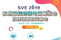2019���ݿ羳����չ��10����Ϯ��ȼ������