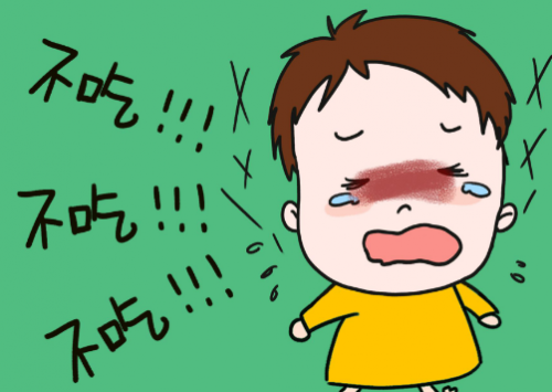 孩子不爱吃饭怎么办?这三个方法一定要知道_互联网_艾瑞网