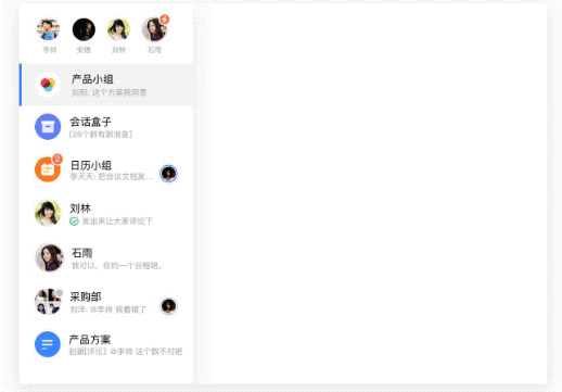75s3T6F4Y3Nk5D5TMi5CWawZfR5H7Het.gif