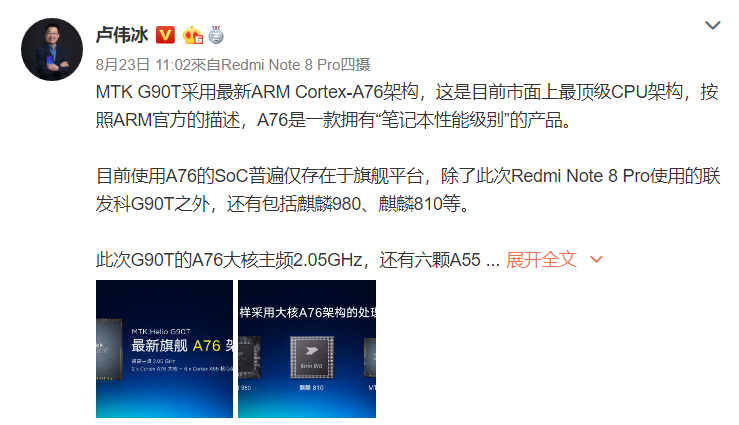 5a33abfa-ea12-4444-b8f1-f7644723fc53.png