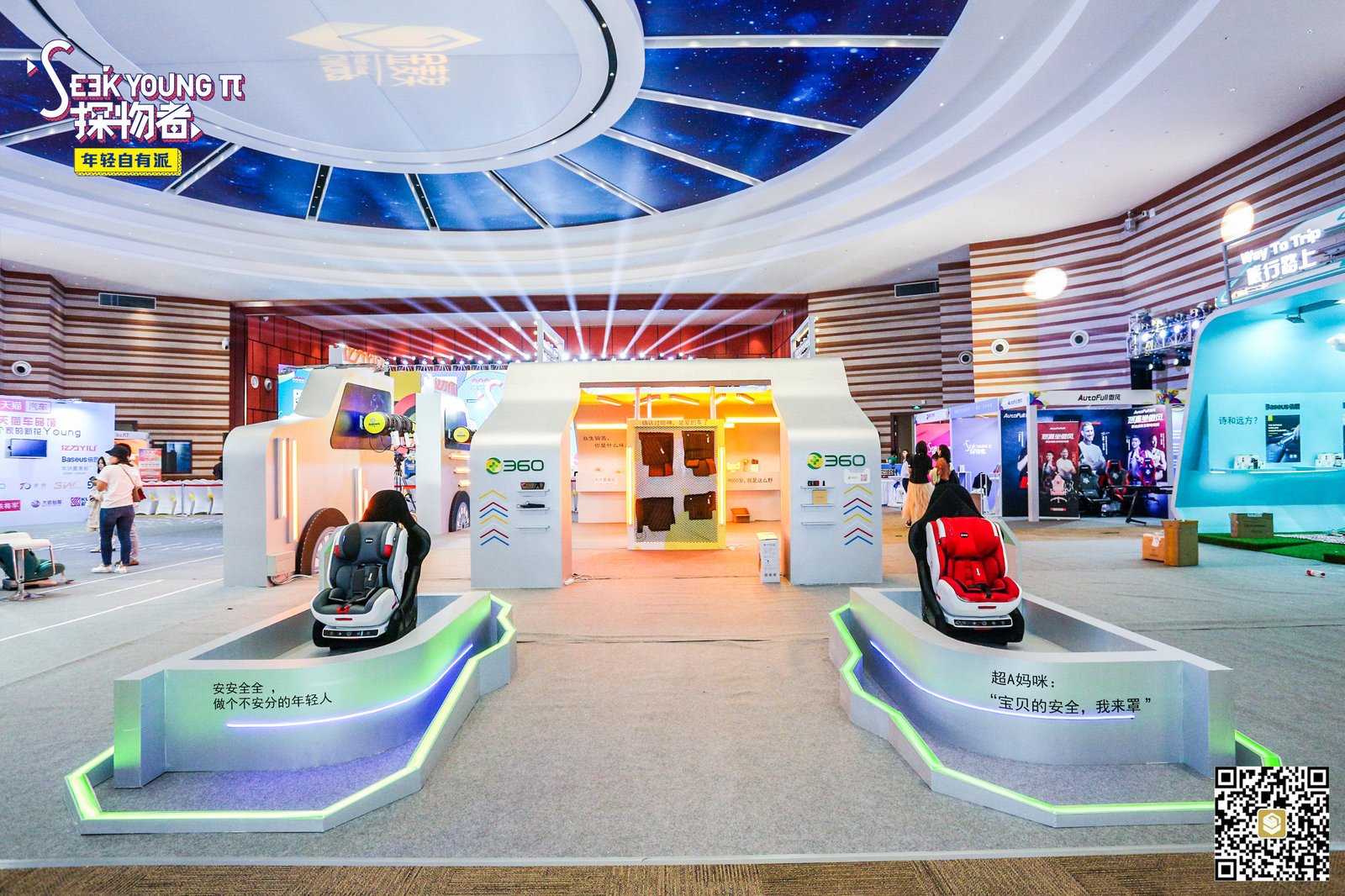 6ff20131-daed-4750-a071-3684c34aa45f.jpg