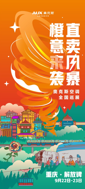 85d5c2ca-64c4-49bf-ad0a-213e7f7b553c.png