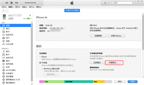 c58f5004-6b66-4248-a206-3b560affc1fb.png