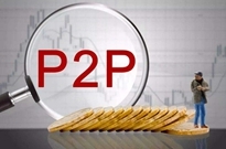 ��������ȫ��ȡ��Ͻ��P2P���л���Э���δ�յ�ָʾ
