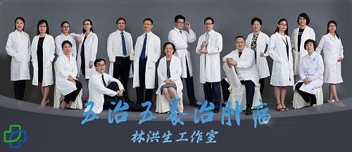 林洪生工作室提示:肺癌筛查很重要,千万别忽视!