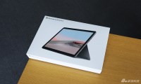 微软Surface Go 2开箱图赏：边框变窄 屏幕更精细