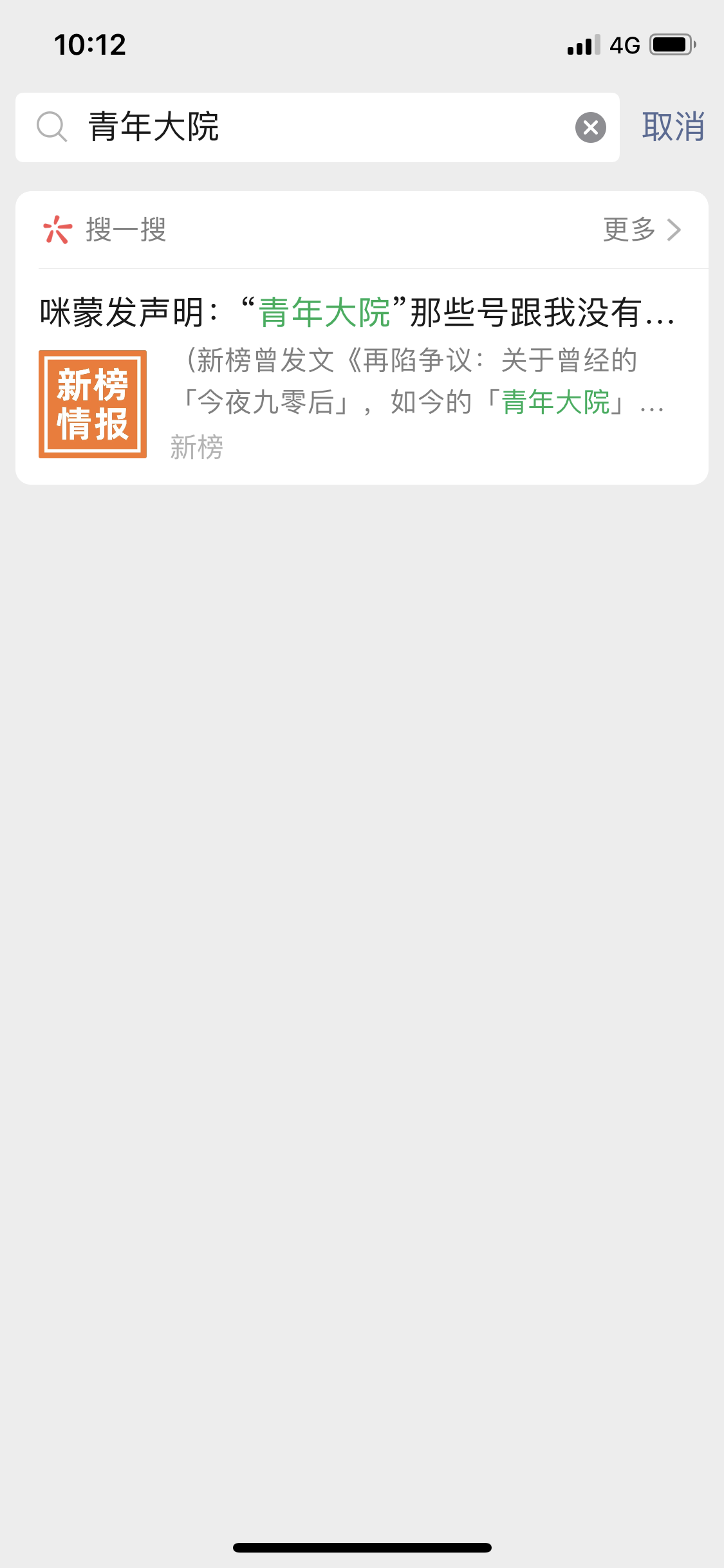 微信图片_20200228101239.png 微信图片_20200228101239.png