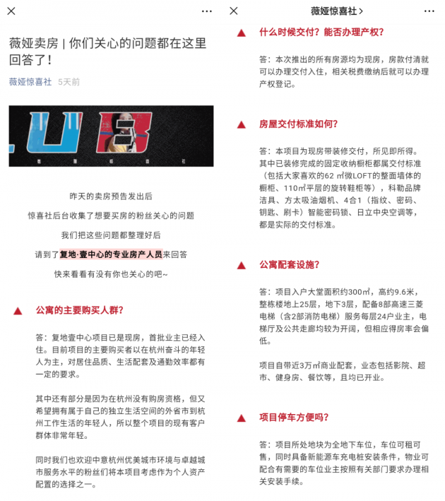 f7373e75-6394-48c2-8c29-eeeaca9cfc30.png