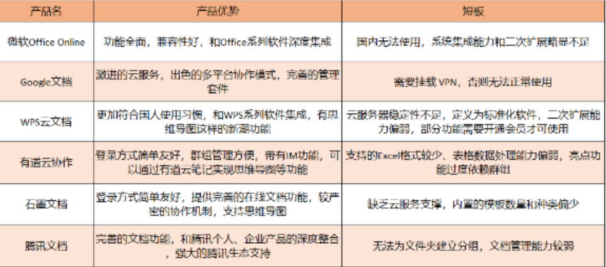 1acb07da-d86d-4f41-b378-0bb4a7185174.png
