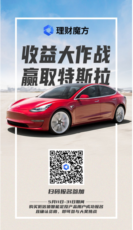 7aa6febb-f9b0-4fff-be64-8da53db7c563.png