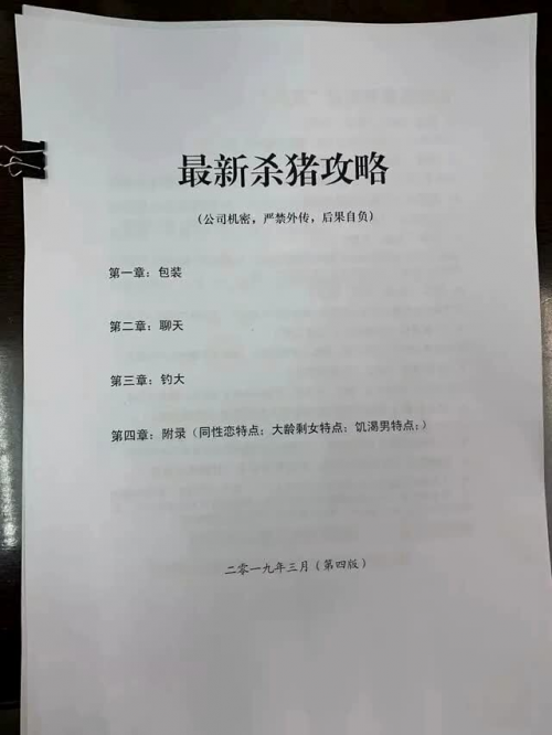 aae62f98-441f-4c50-9be9-cbd3af58bb98.png