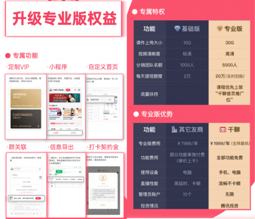7d50678d-0f1f-4818-8b60-9e90cdbcfa3c.png
