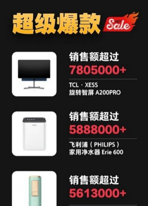 45a80785-005c-47f0-8617-9ec546690a95.png