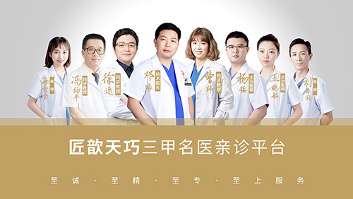99a0929d-b0c4-4fba-a520-b98d8f982954.jpg