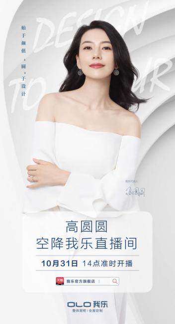 356bcb7b-3a6e-4c6c-af26-16f1bfda8b5b.jpg