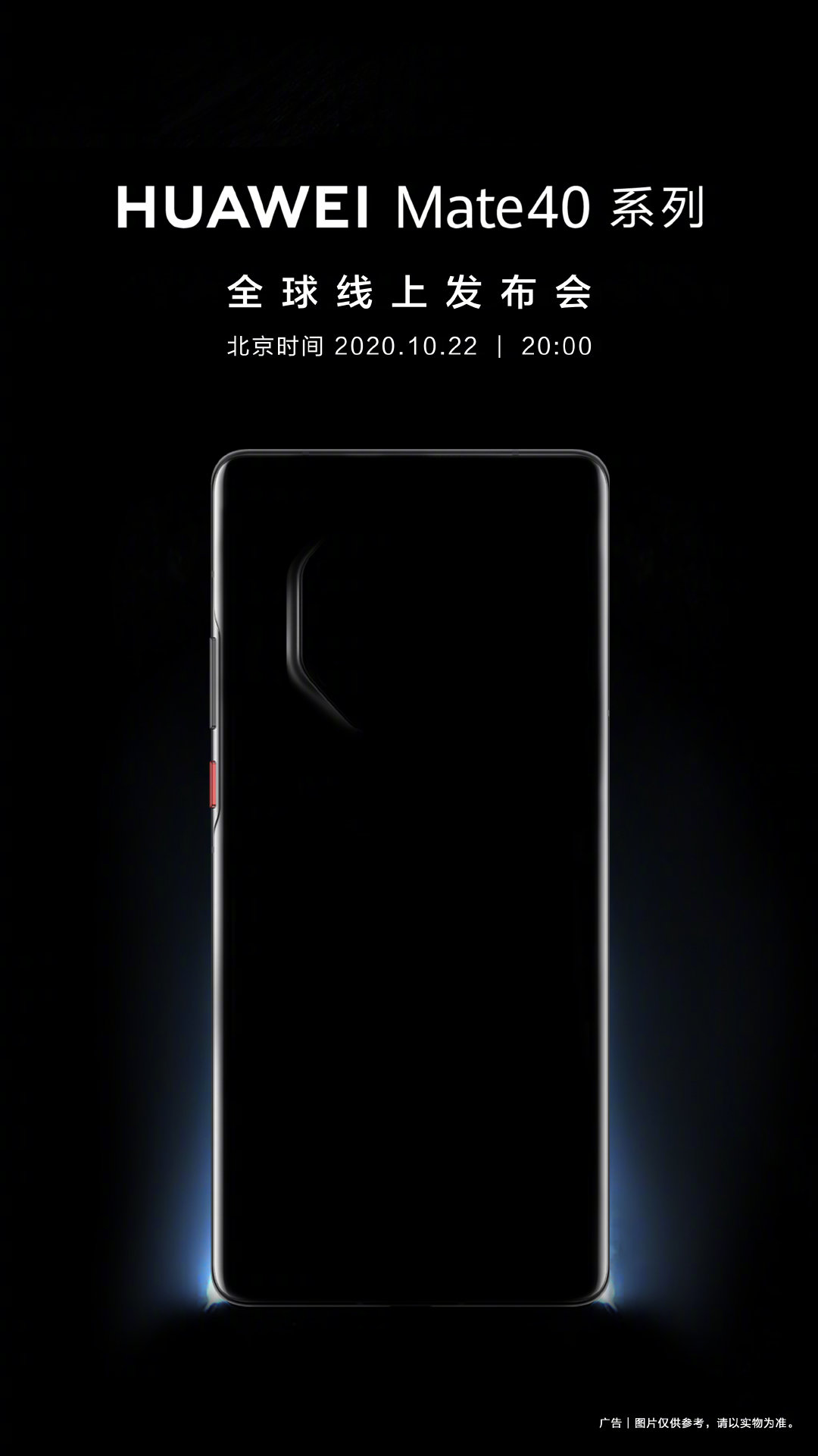 0020sXlVly1gjo5dh91j4j60u01hcu0x02.jpg