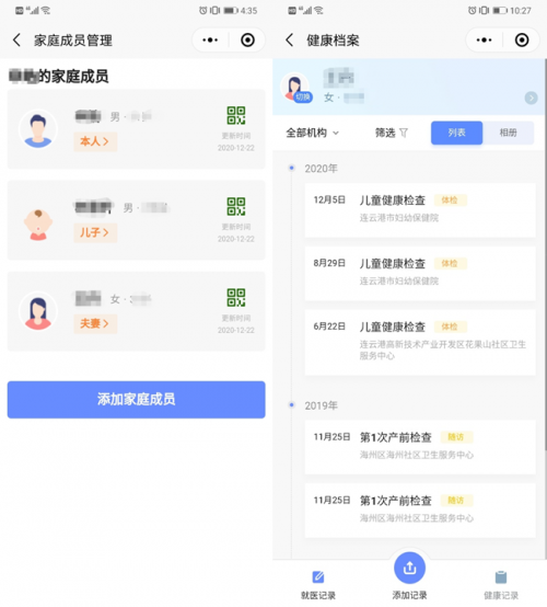 1b680ab1-b0d5-4074-a255-fa306271dcb1.png
