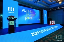 �Ƽ����£�����δ����2020 ECI�������ִ��½�