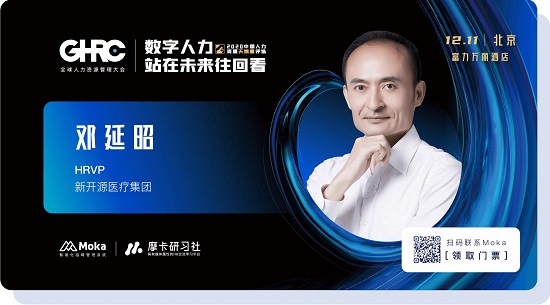 公司vp是什么职位 b7b02f46-95b1-4e53-9208-d1f06836412f.jpg