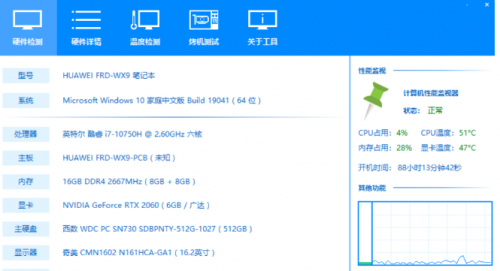 b831c1af-d306-4c86-8253-c37e03fad27f.png