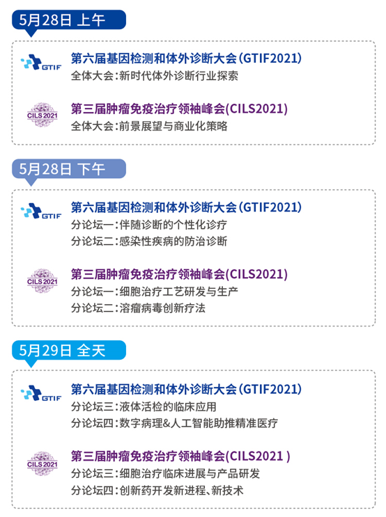 image008.png image008.png