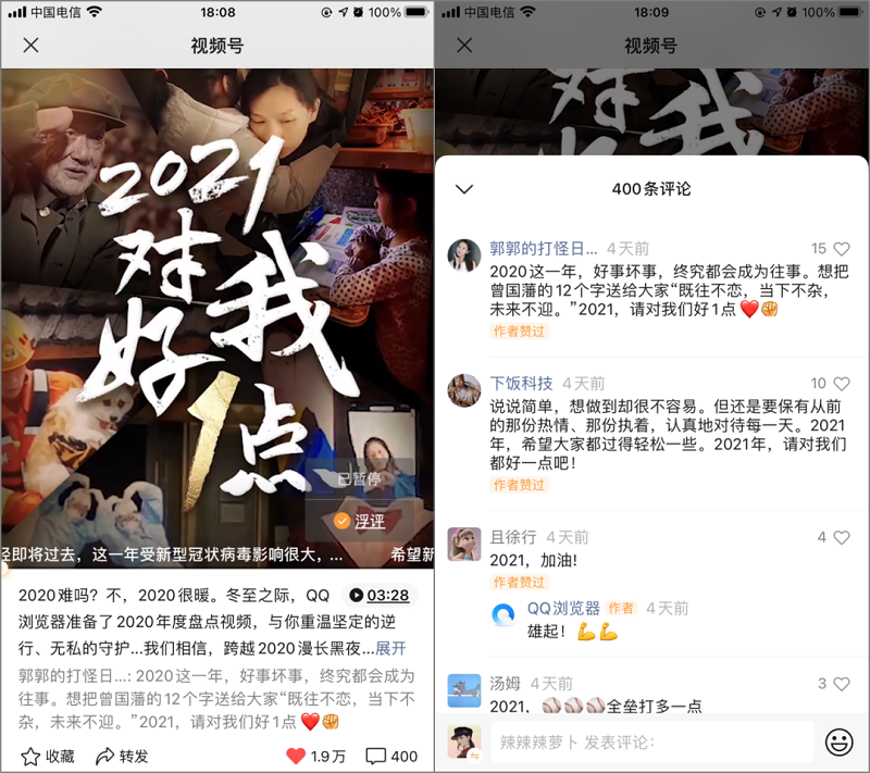 da135b2d-b2ba-4d89-ad79-3842889e80f2.png