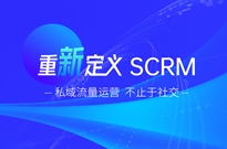 ������ϢƷ��ս��ȫ����������4Sģ�͡���׼SCRM������һ��10��