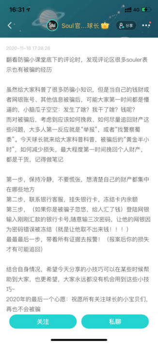 bf54464b-1429-458e-9a76-15b2c9fb22bc.png