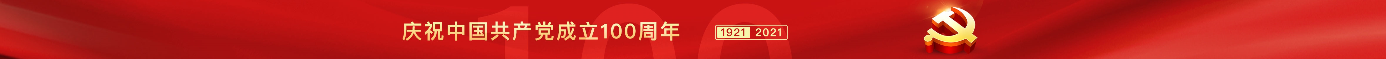 艾瑞咨询（iResearch） 截图 4
