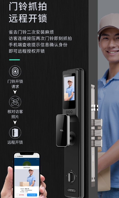 841c5dd3-e594-4b35-9619-88c8664623c1.jpg