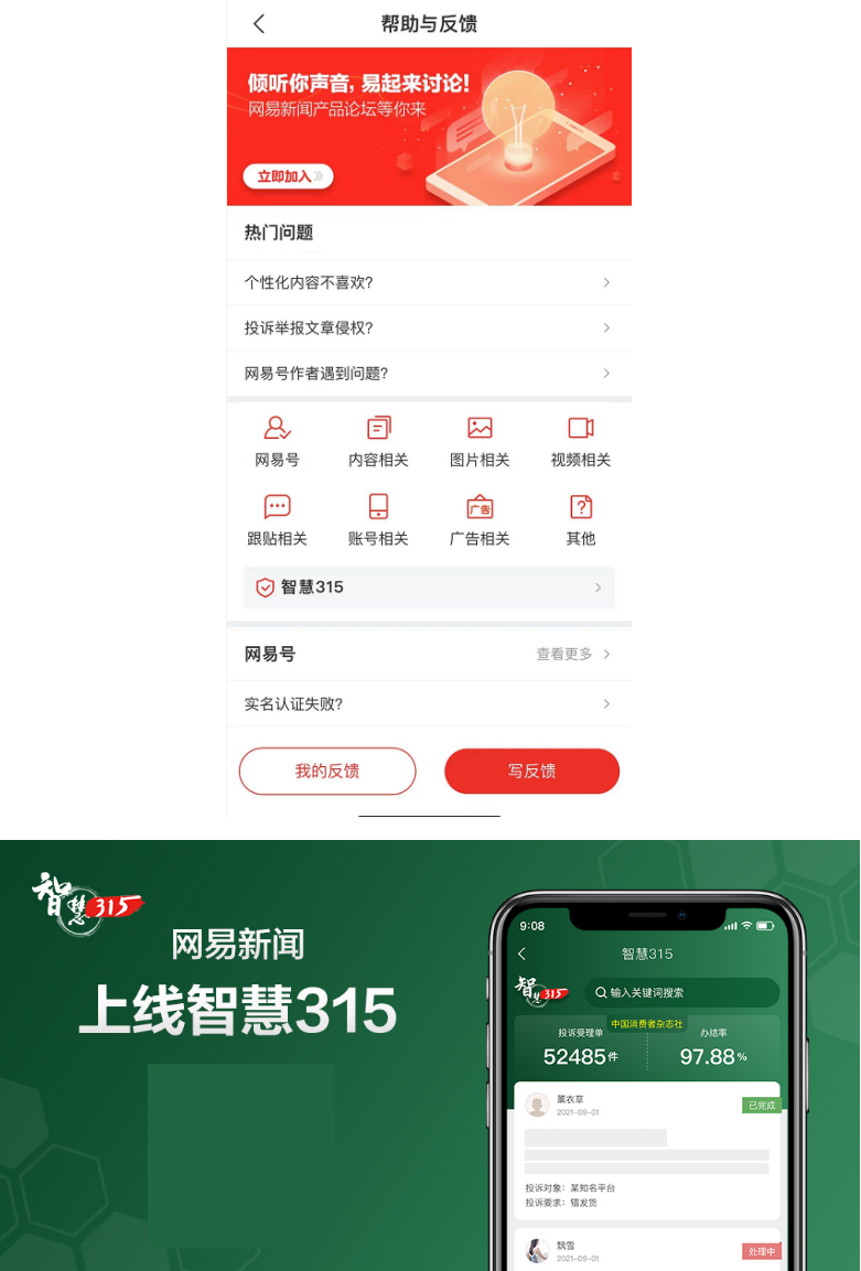 a613d9a5-13c2-4740-a36d-38a1965ef78a.png