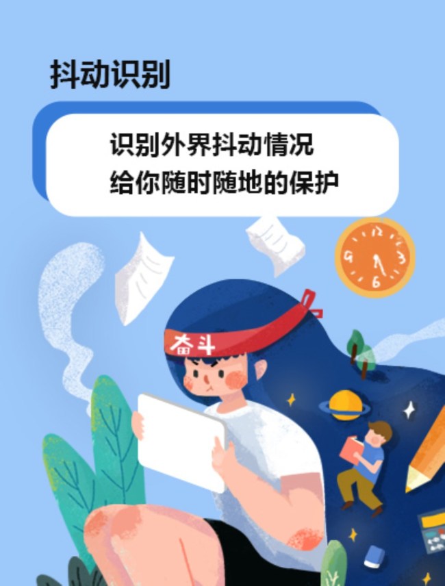 好的动画片更有助孩子健康成长 c28bd15a-2716-412e-9c79-ac6ddfc46ddf.jpg