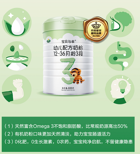 f67a2b9c-0029-4957-aa32-1ded36e74906.png