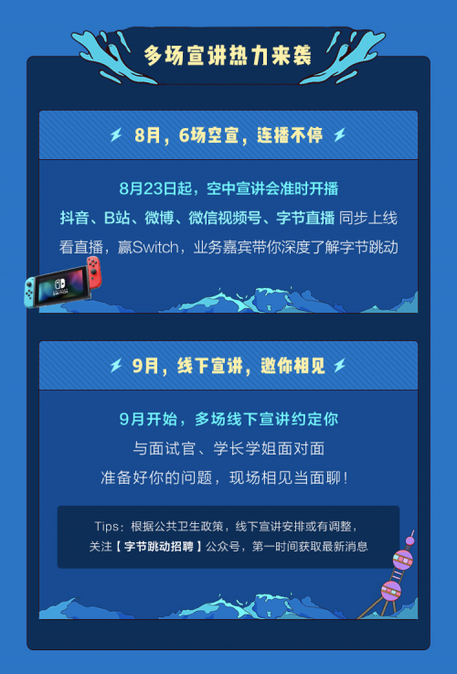 8a438235-acc4-40ba-af0a-537f17ddabdf.png