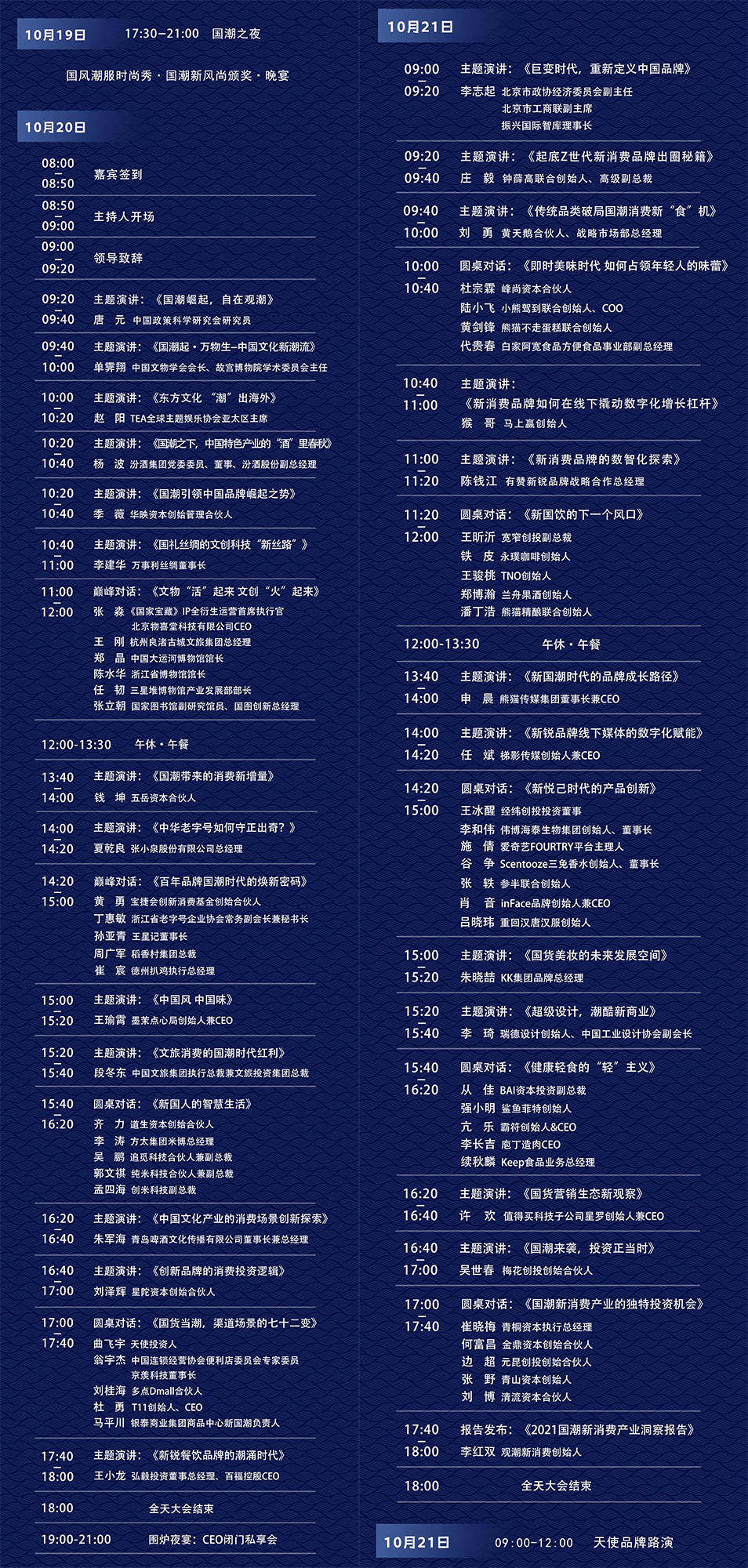 image003.png image003.png