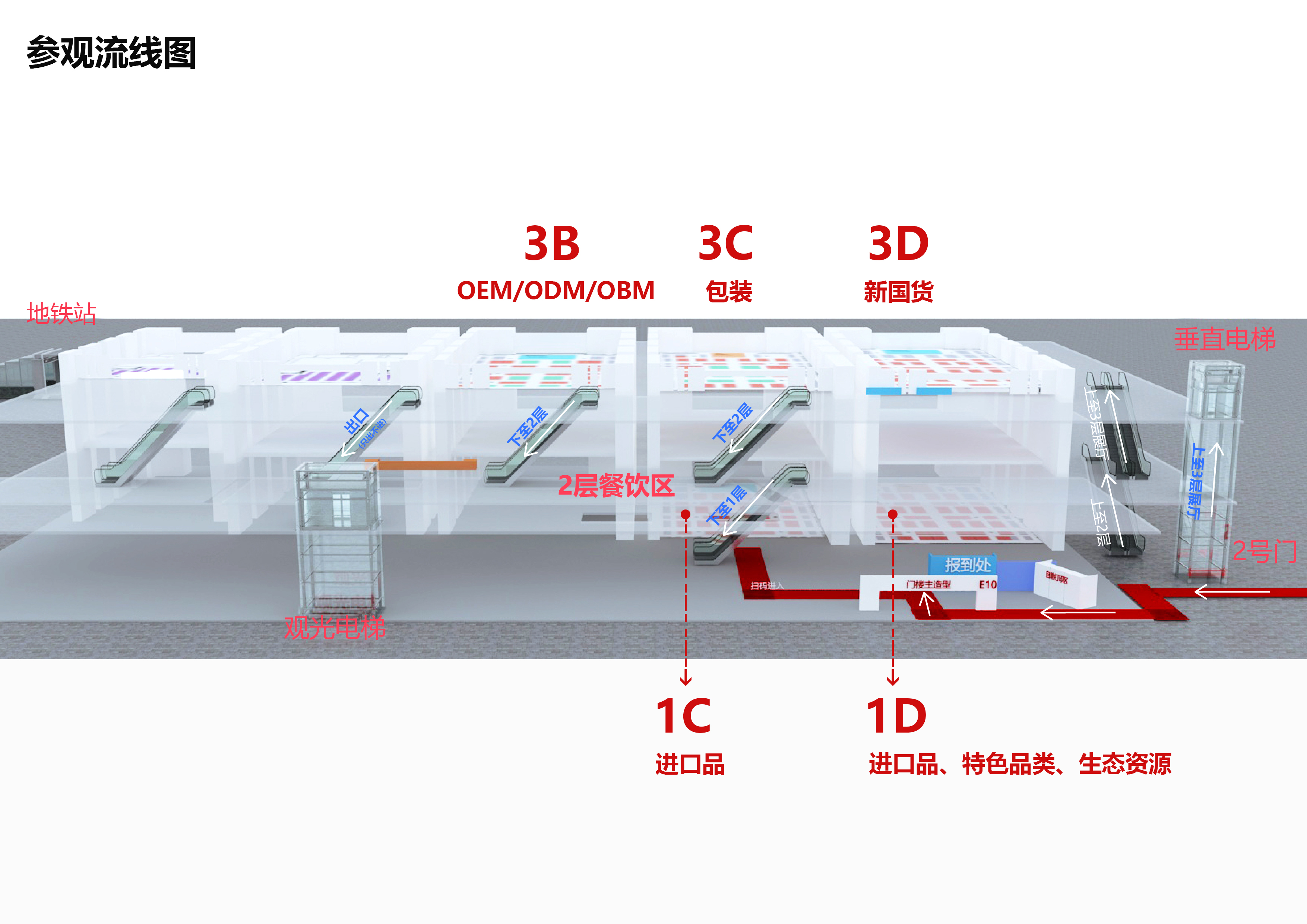 图4.jpg 图4.jpg