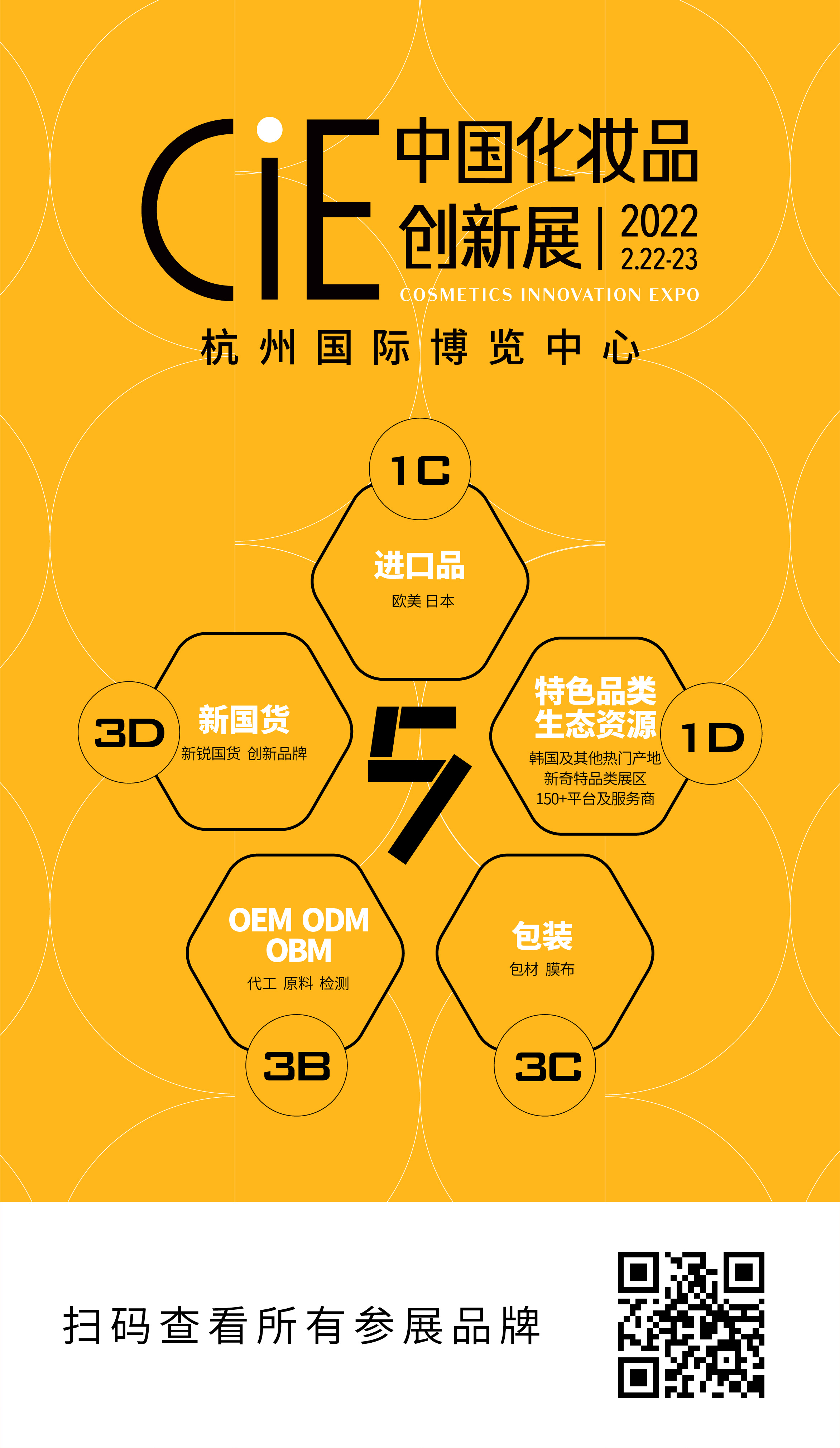 图3.jpg 图3.jpg