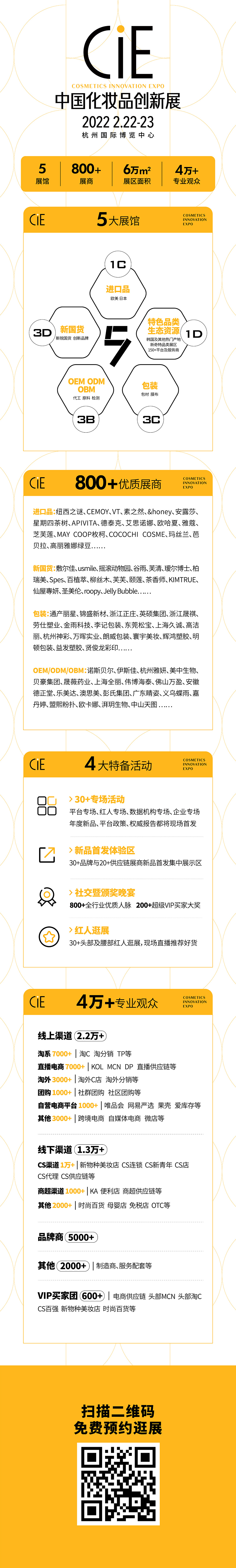 图8.jpg 图8.jpg