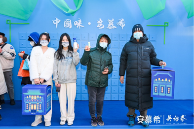 图片.png 图片.png