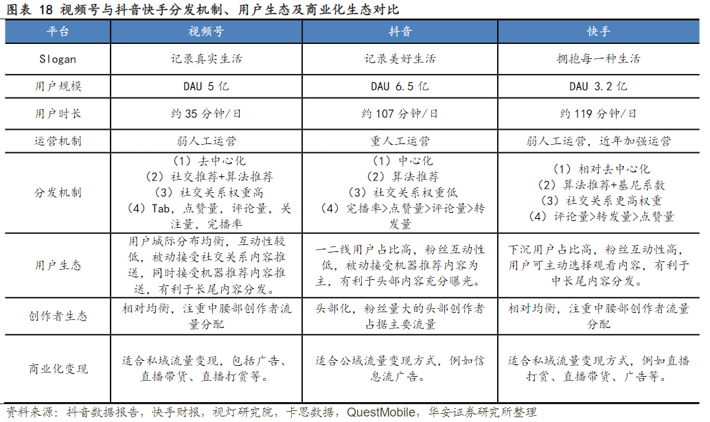 image009.png image009.png