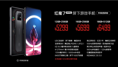 图片.png 图片.png