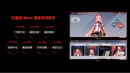 图片.png 图片.png