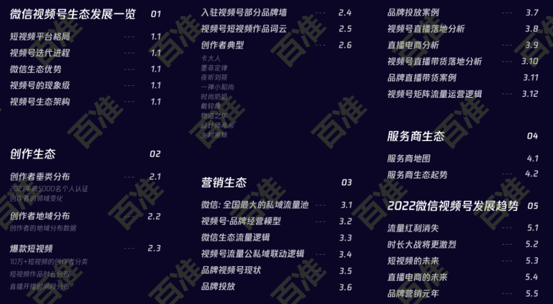 image001.png image001.png