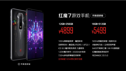 图片.png 图片.png