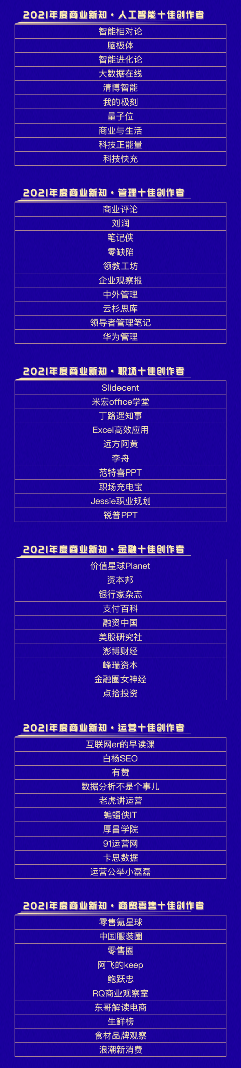 image003.png image003.png