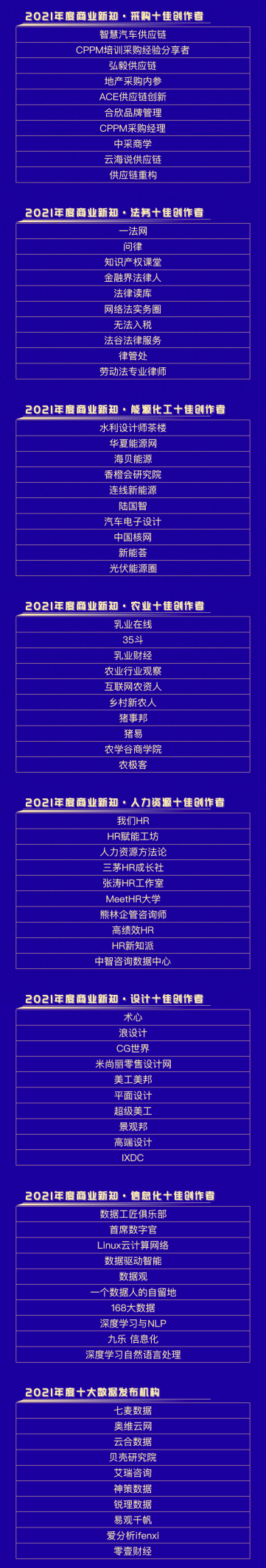 image009.png image009.png