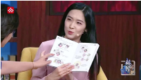 图片5:央视频推荐3.png 图片5:央视频推荐3.png
