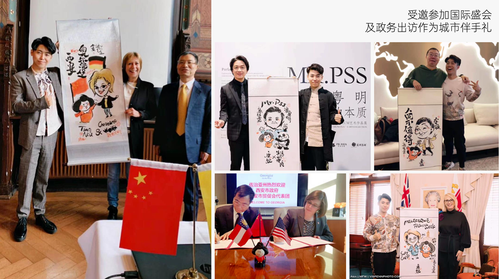 图片9:文化推广.png 图片9:文化推广.png