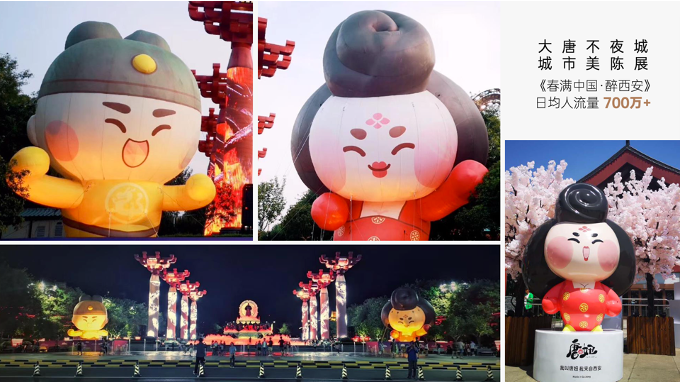 图片8:美陈2.png 图片8:美陈2.png