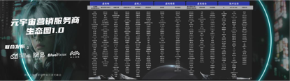 图片.png 图片.png